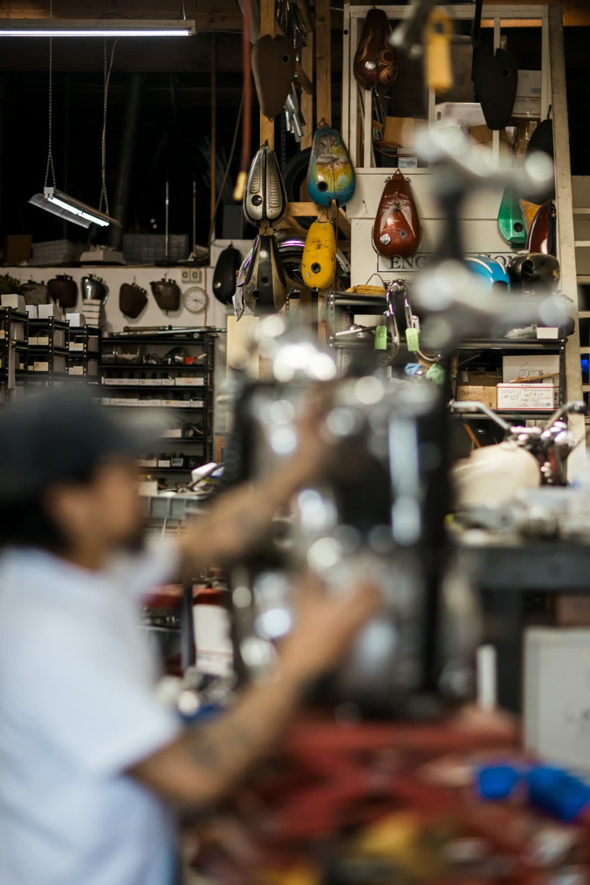 machine room